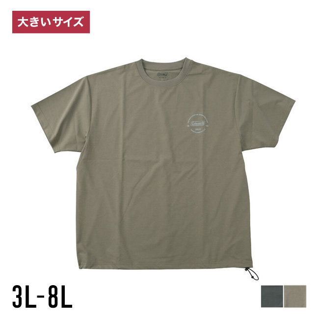 大きいサイズ 半袖Tシャツ カットソー メンズ Coleman(コールマン) 裾ドローコード バックプリント 3L 4L 5L 6L 8L カジュアル 春 夏 秋 | Coleman