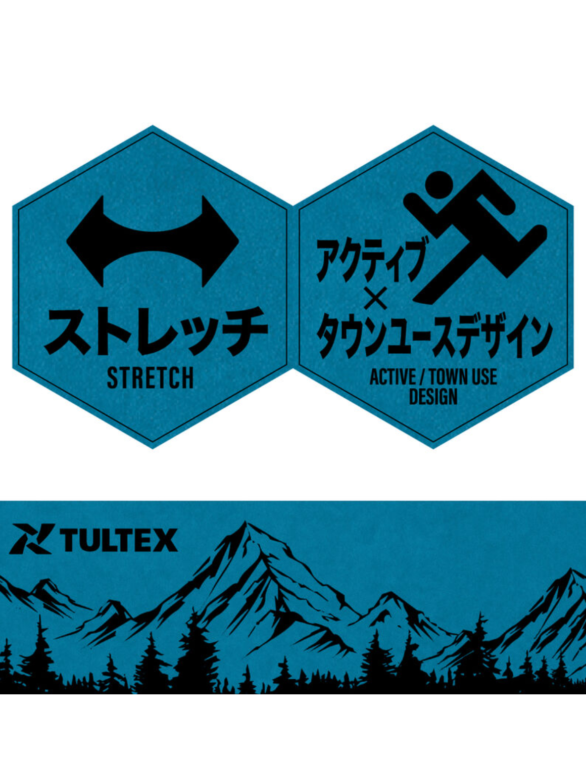 ※ファン・バッテリーは別売り※ 大きいサイズ 半袖 Tシャツ メンズ TULTEX(タルテックス) 空調服 ストレッチ 裾ドローコード バッテリー専用ポケット | TULTEX | 15