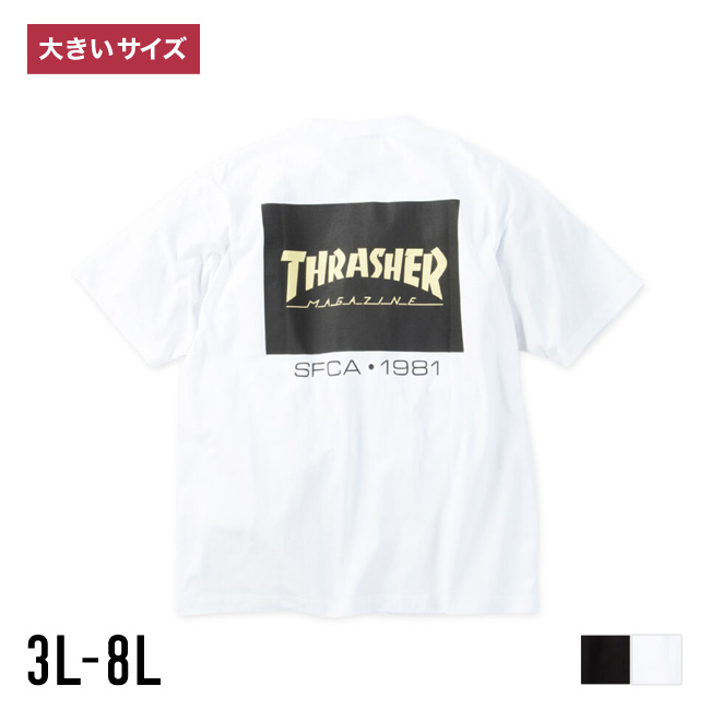 大きいサイズ 半袖 Tシャツ カットソー メンズ THRASHER(スラッシャー) ボックスロゴ バックプリント カジュアル 3L 4L 5L 6L 8L 白 黒 春 夏 秋 | THRASHER