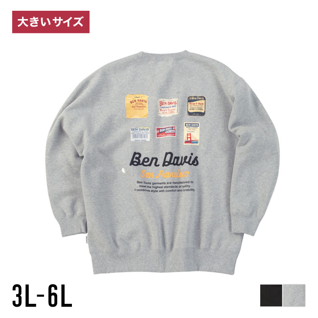 大きいサイズ 長袖 メンズ スウェット トップス BEN DAVIS(ベン デイビス) ラベルロゴ クルーネック バックプリント 裏起毛 刺繍 リブ(袖口・裾) カジュアル | BEN DAVIS