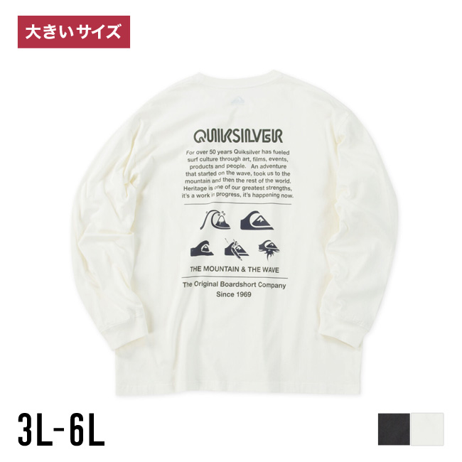 大きいサイズ 長袖Tシャツ カットソー メンズ Quiksilver(クイックシルバー) DNA POCKET バックプリント 胸ポケット リブ(袖口) カジュアル 3L 4L 5L 6L 白 黒 | Quiksilver