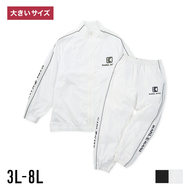 大きいサイズ 長袖 上下セット KARL KANI(カール カナイ) 裏メッシュ ブレーカーセット フルジップ スタンドカラー バックプリント メッシュ裏地 撥水加工 | Karl Kani