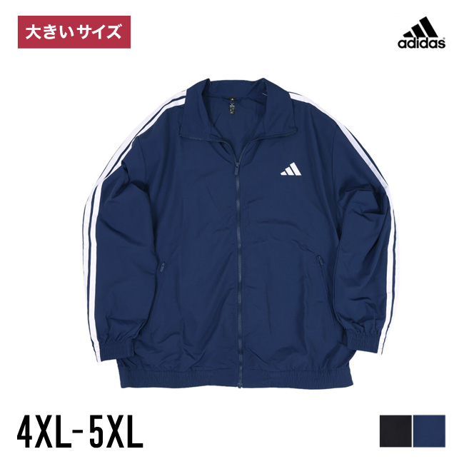 大きいサイズ 長袖 メンズ ジャージ トップス adidas(アディダス) 3ST WVウーブントラックジャケット フルジップ スタンドカラー サイドポケット 袖口・裾ゴム | adidas