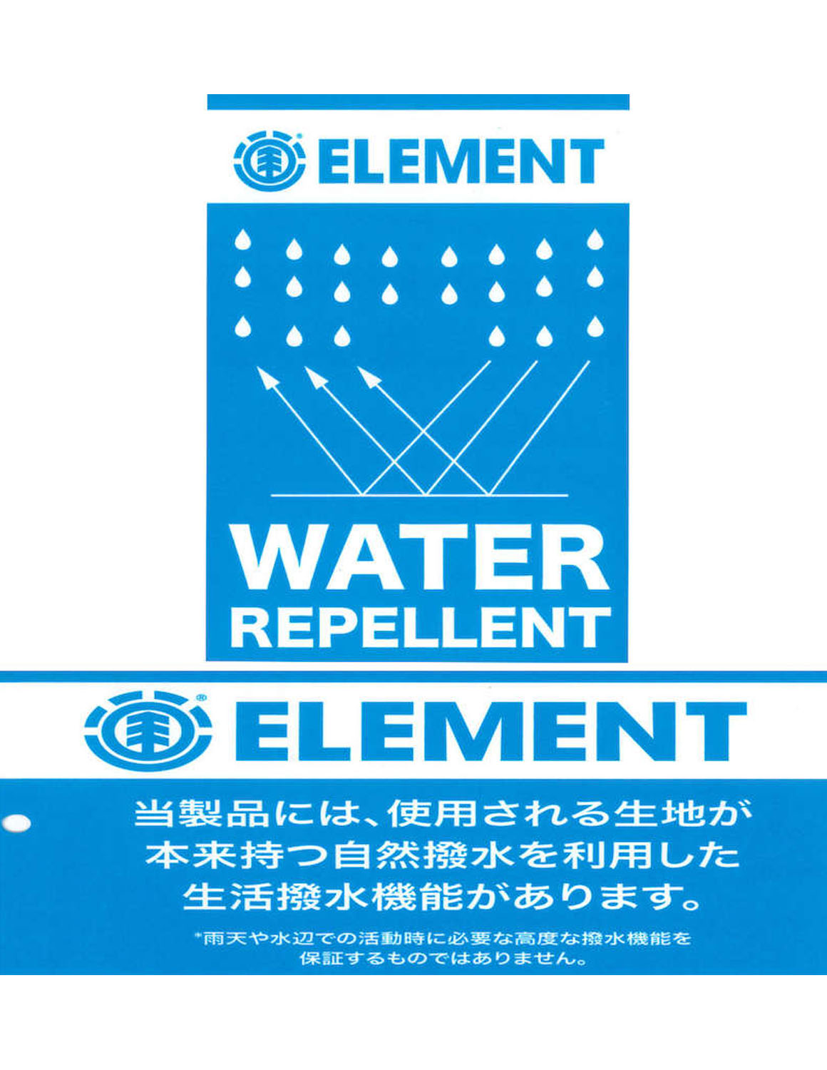 大きいサイズ ハーフパンツ メンズ カーゴパンツ ELEMENT エレメント 3L 4L 5L 6L カジュアル アウトドア 春 夏 秋 白 緑 黒 生活撥水 | ELEMENT | 14