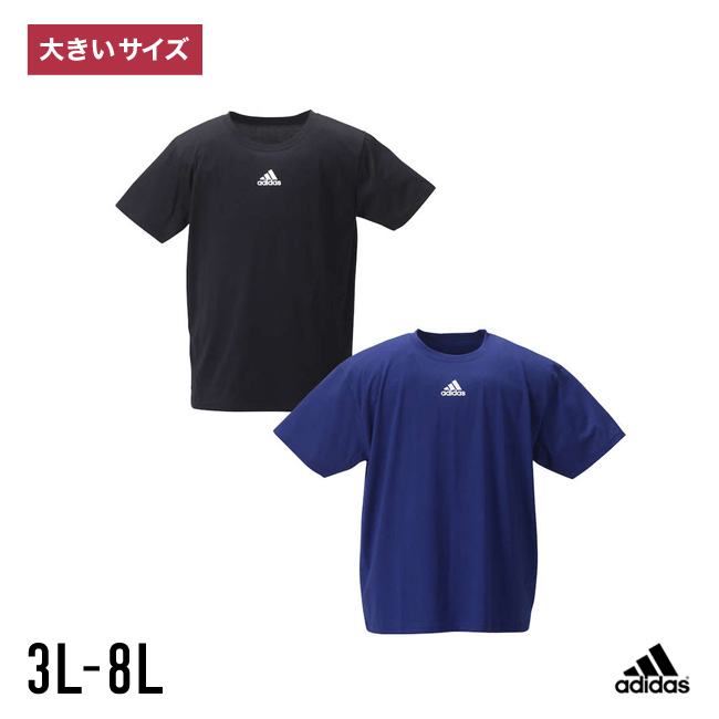 adidas 大きいサイズ インナーシャツ メンズ 半袖 アディダス 2