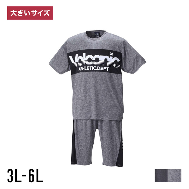 大きいサイズ 半袖 Tシャツ カットソー メンズ ハーフパンツ 上下セット 3L 4L 5L 6L カジュアル 春 夏 秋 切替 吸水速乾 UVカット スポーツ 灰色 黒 | 