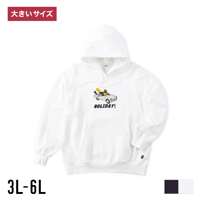 大きいサイズ パーカー メンズ プル FUN for modemdesign (ファン フォー モデムデザイン) 裏毛 カンガルーポケット 3L 4L 5L 6L  カジュアル 白 紺 春 秋 冬 | 