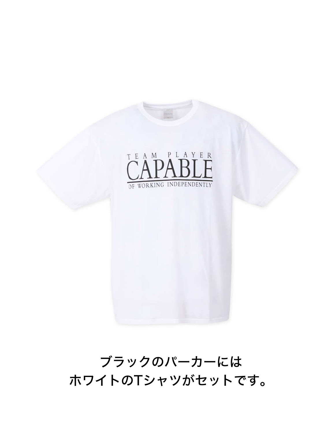 大きいサイズ パーカー メンズ フルジップ BEAUMERE(ボウメール) ダンボールバックエンボスプリント 半袖Tシャツ セット 3L 4L 5L 6L 白 灰色 黒 春 夏 秋 冬｜qzilla｜07