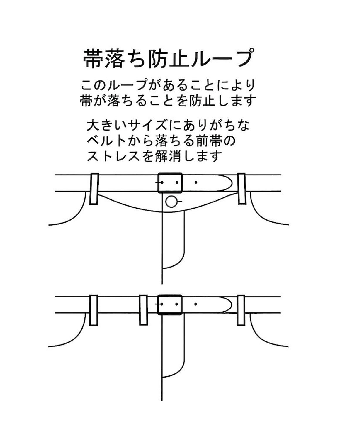 大きいサイズ ショート ハーフパンツ メンズ 3L 4L 5L 6L 7L 8L カジュアル 白 肌色 紫 黒 春 夏 秋 スラッシャー カツラギ ワンウォッシュ加工 刺繍 ワーク | THRASHER | 11