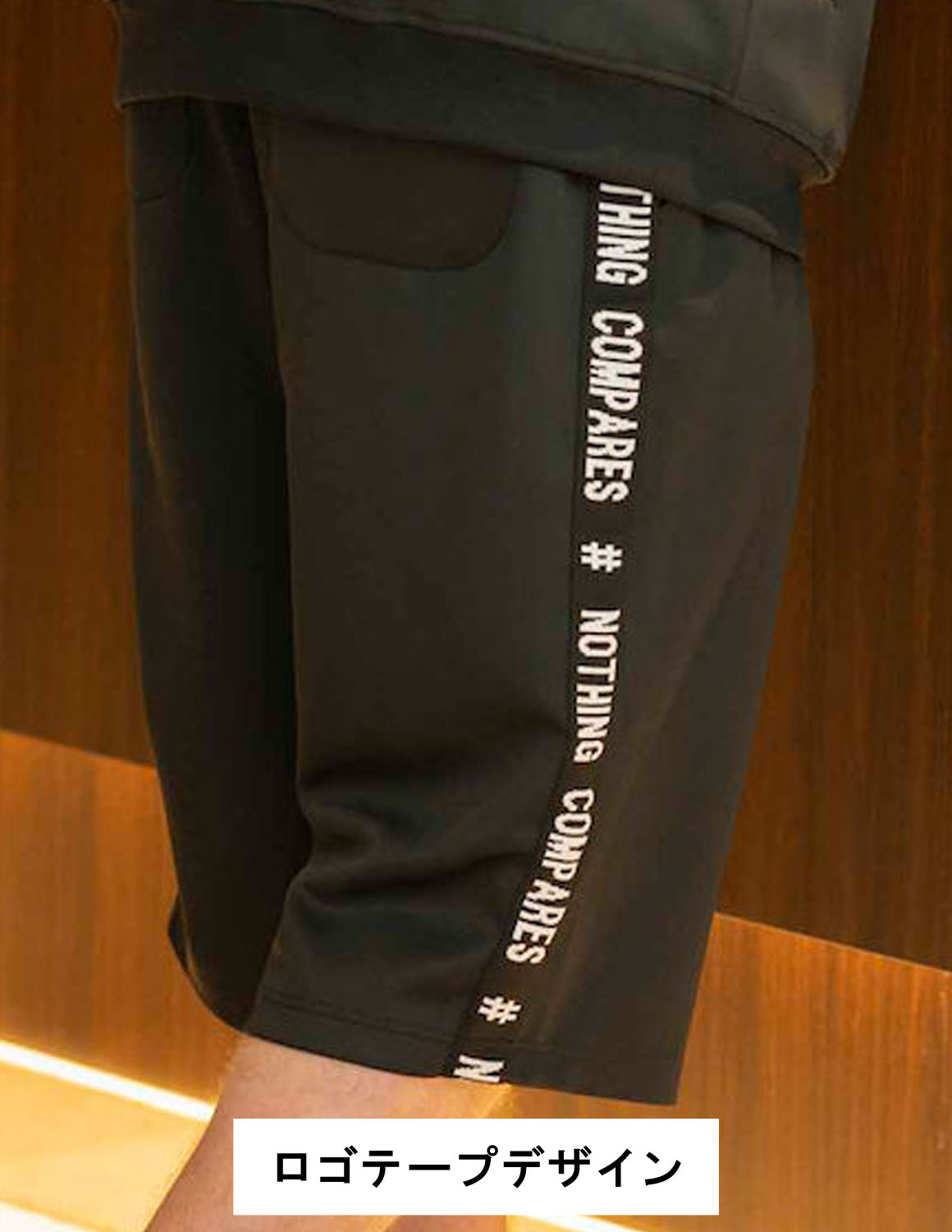 大きいサイズ ショート ハーフパンツ メンズ  in the attic(インジアティック) ポンチ ストレッチ ラインテープ プリント 3L 4L 5L 6L  カジュアル 黒 春 夏 秋 | in the attic | 03