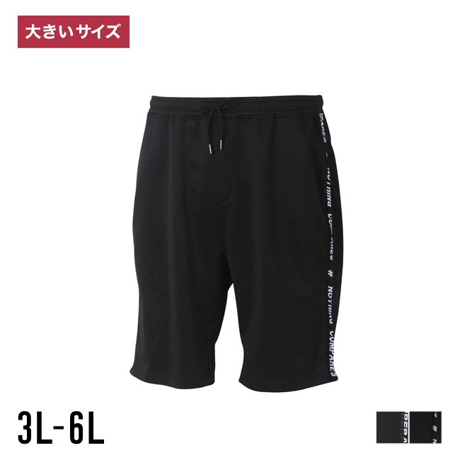 大きいサイズ ショート ハーフパンツ メンズ  in the attic(インジアティック) ポンチ ストレッチ ラインテープ プリント 3L 4L 5L 6L  カジュアル 黒 春 夏 秋 | in the attic