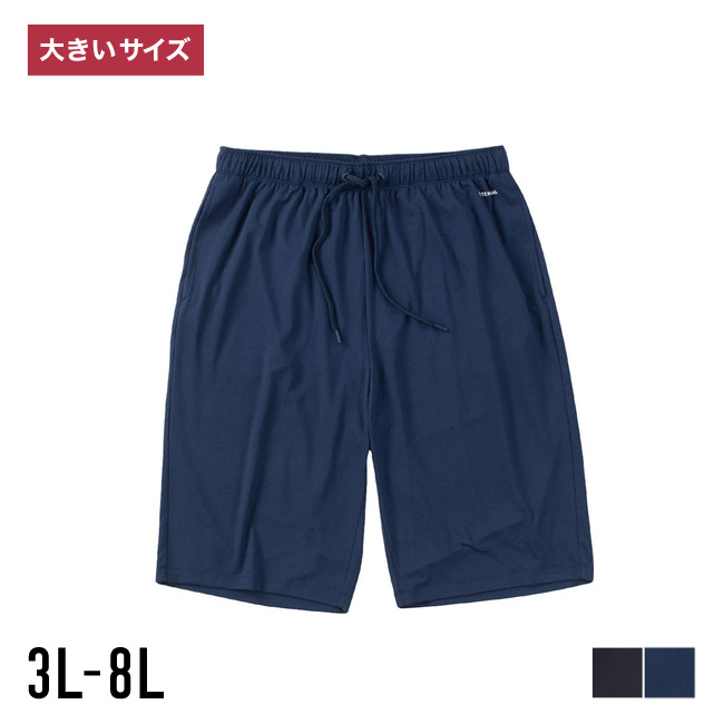 大きいサイズ ハーフパンツ メンズ  TENTIAL(テンシャル) 吸湿速乾 通気性 軽量 抗菌防臭 消臭 ストレッチ BAKUNE 3L 4L 5L 6L 7L 8L カジュアル 紺 黒 春 夏 秋 | TENTIAL