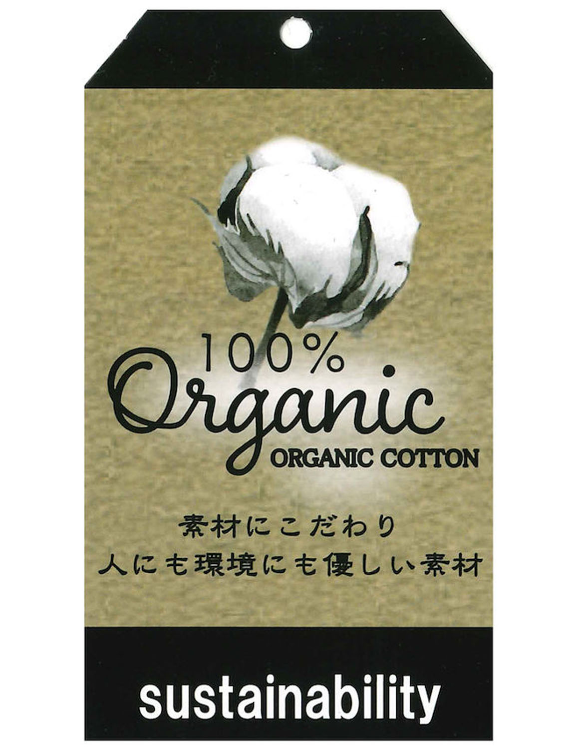 大きいサイズ Tシャツ カットソー メンズ クルーネック 長袖  オーガニックコットン 3L 4L 5L 6L 7L 8L カジュアル 橙 緑 紺 黒 春 秋 冬 |  | 07