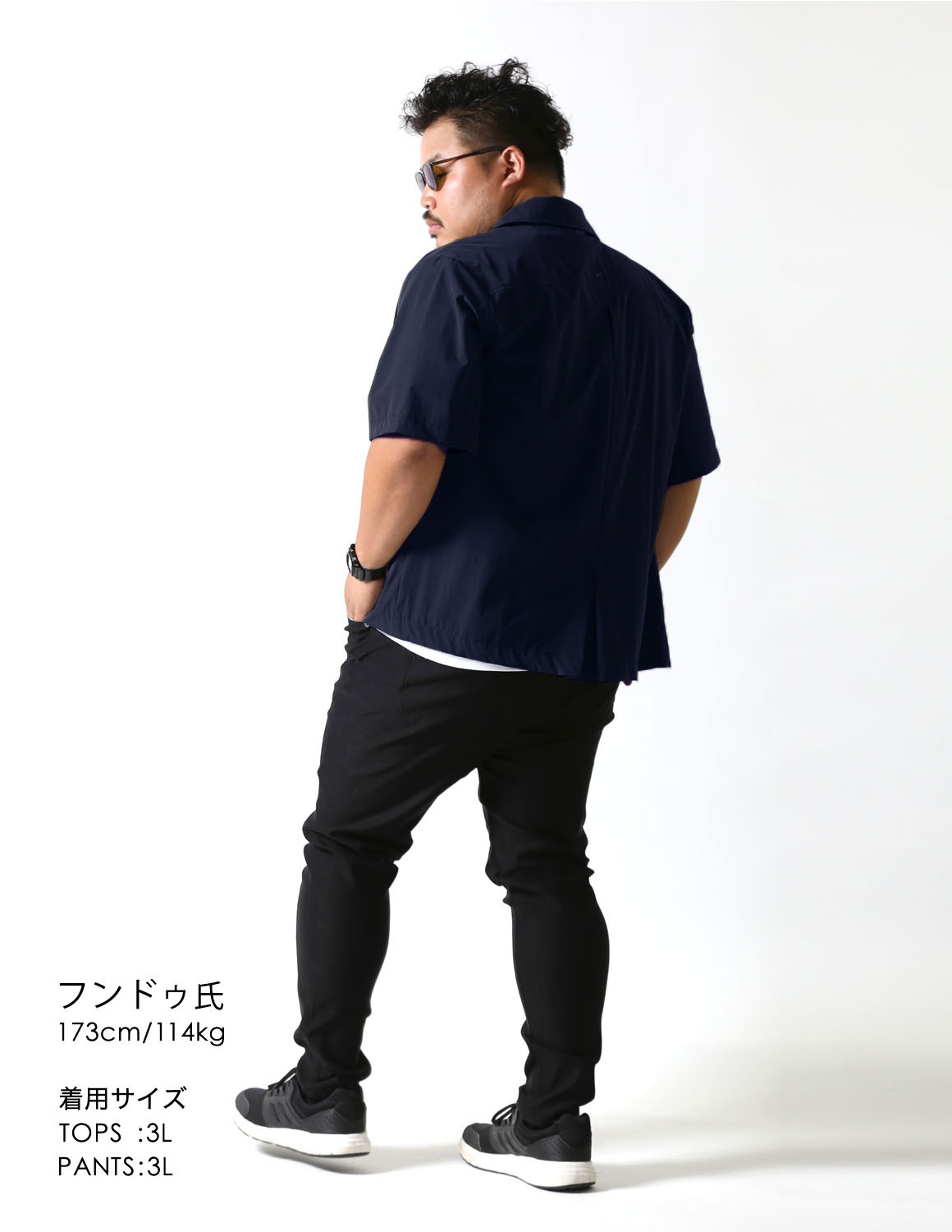 大きいサイズ 半袖シャツ カジュアルシャツ メンズ 威風