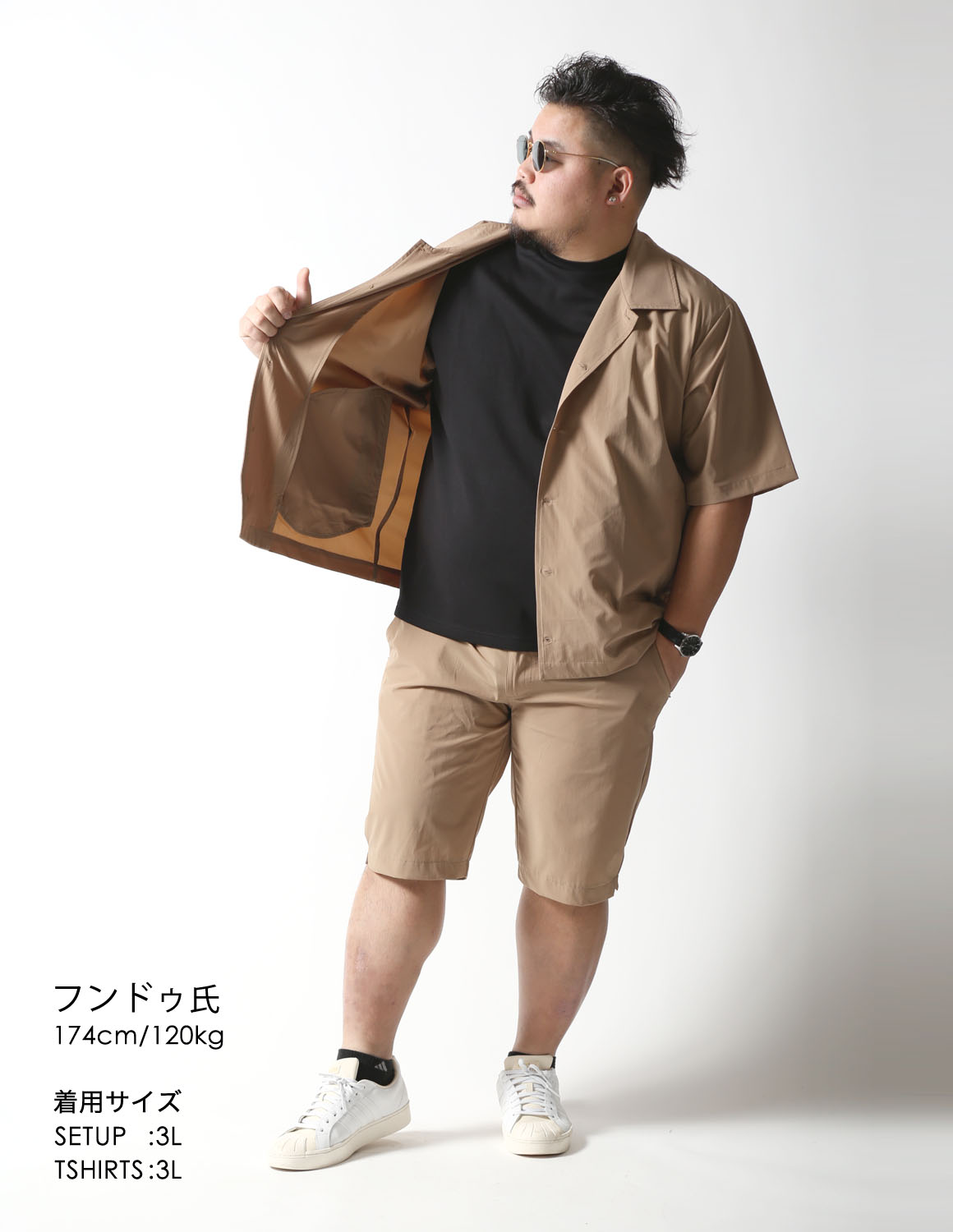 極美品　クロッシースポーツ　ストレッチ半袖スポーツウエア　迷彩　大きい 4L 数量限定 作業服 TORAICHI 寅壱 トライチ 迷彩柄半袖ポロシャツ