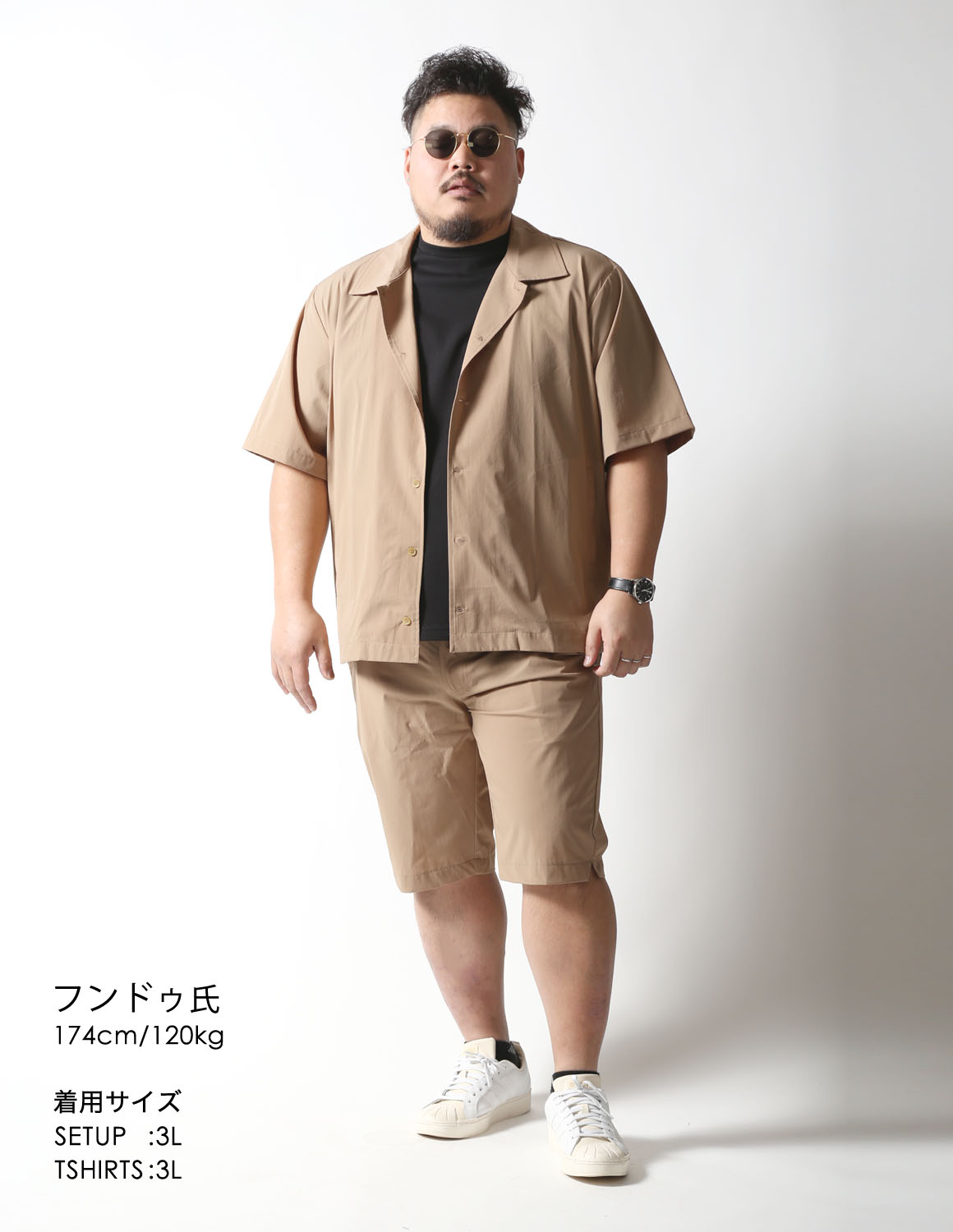 メンズ カジュアル 半袖 シャツ オシャレ 全3色 vi-1818 大きいサイズ 半袖シャツ カジュアルシャツ メンズ 威風