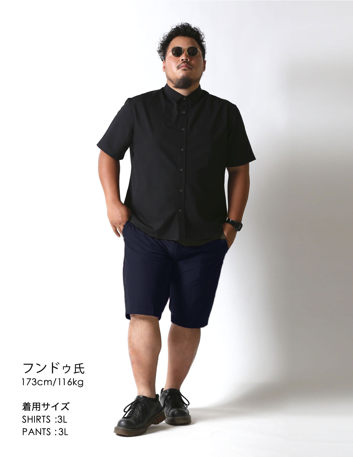 大きいサイズ ショート ハーフパンツ メンズ 威風 サラサラ