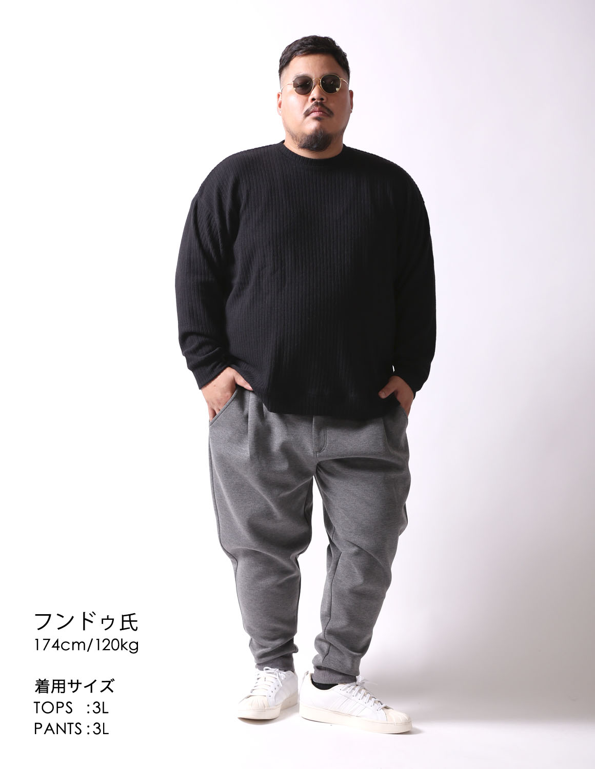 メンズ 重ね着風トップス ルーズ 大きめ ストリート Z07049 魅了グリズリー ニットソー風 ロンT 大きいサイズ メンズ ニット