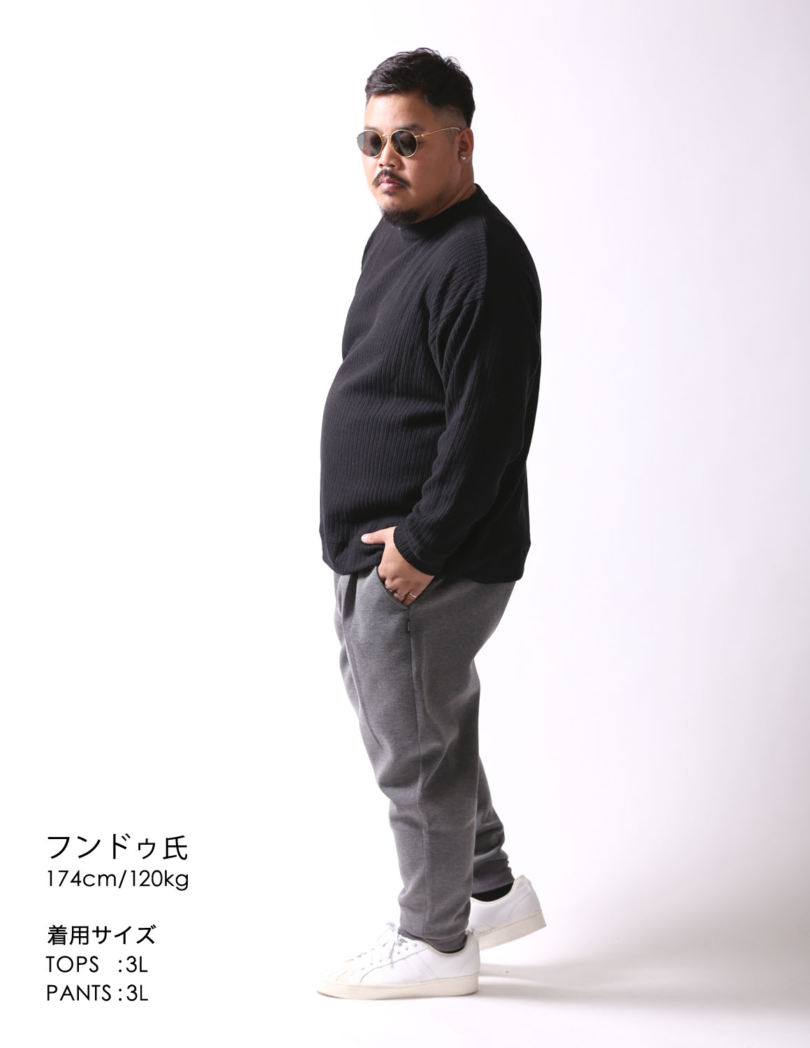クリス・モンテス 異素材カットソー 大きいサイズ　LL〜3L クリス・モンテス 異素材カットソー 大きいサイズ LL〜3L