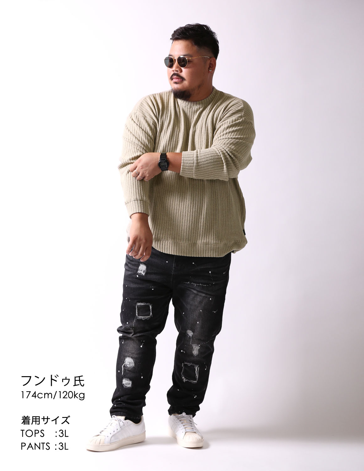 魅了グリズリー ニットソー風 ロンT 大きいサイズ メンズ ニット