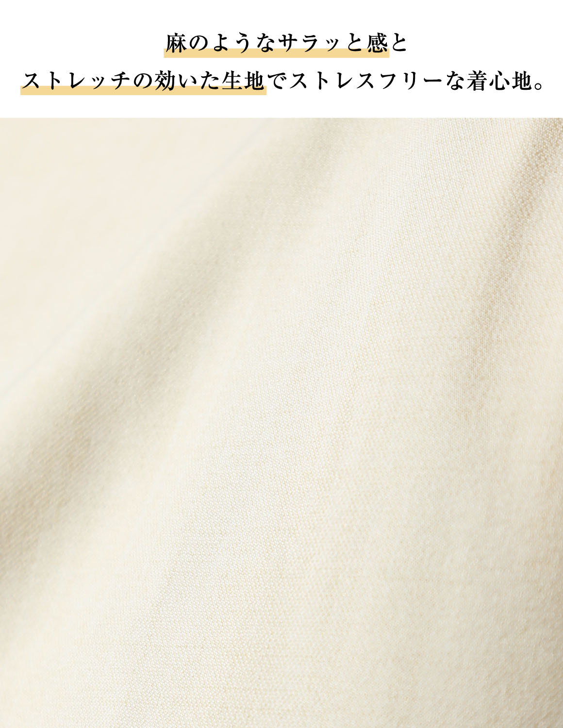 白鯨 Light 半袖シャツ 大きいサイズ メンズ ストレッチ 半袖 2L 3L 4L