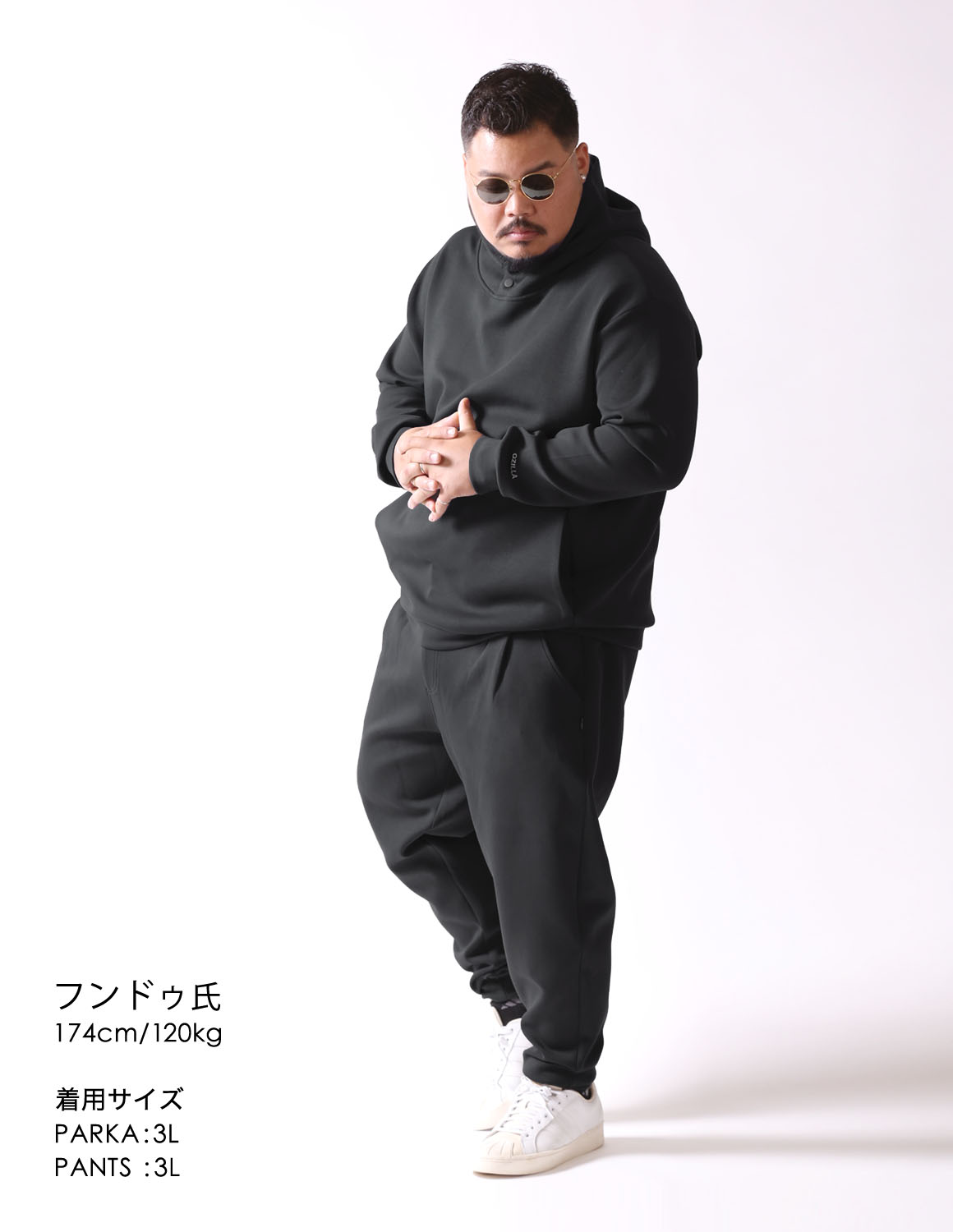 大きいサイズ メンズ パーカー スウェット ストレッチ プルオーバー 2L