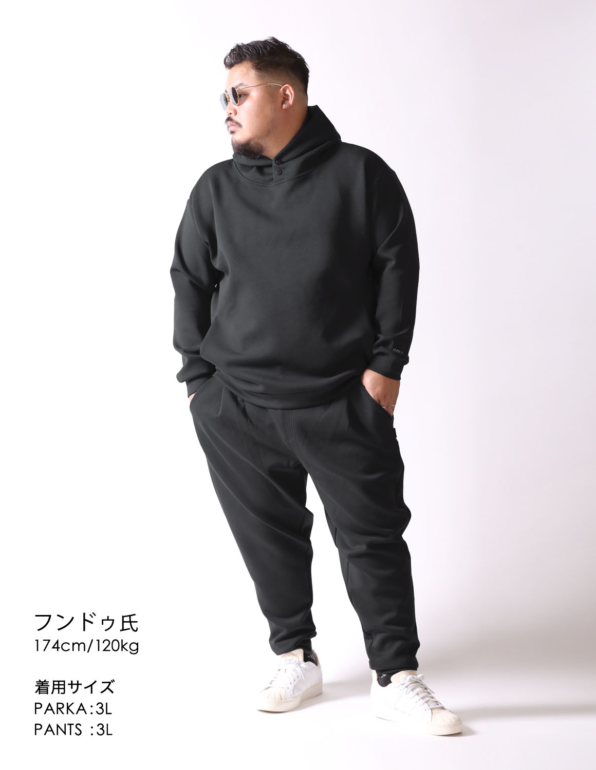 大きいサイズ メンズ パーカー スウェット ストレッチ プルオーバー 2L