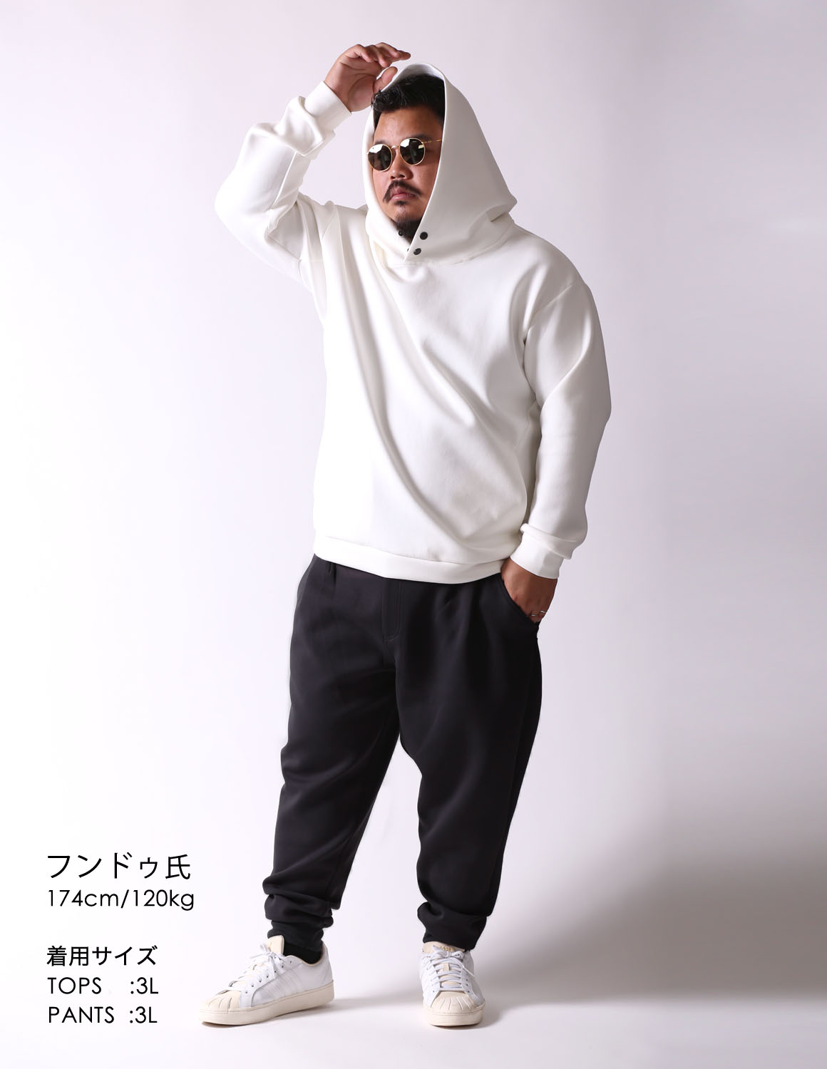 大きいサイズ メンズ パーカー スウェット ストレッチ プルオーバー 2L