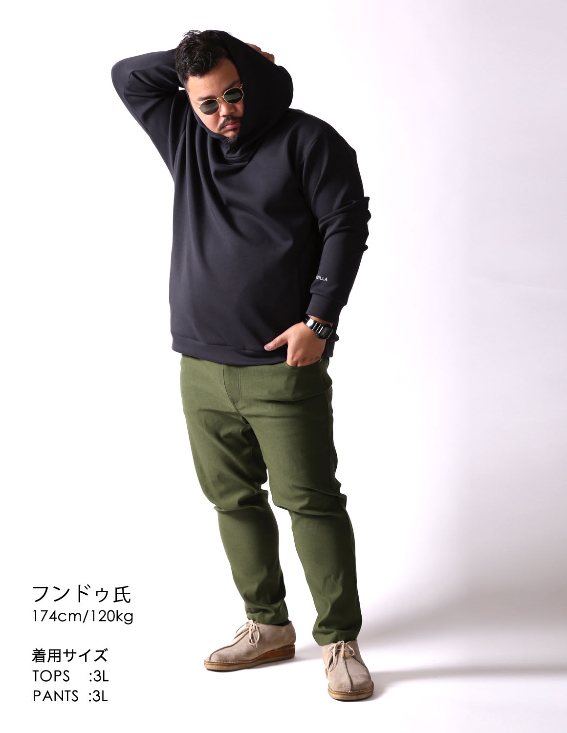 大きいサイズ メンズ パーカー スウェット ストレッチ プルオーバー 2L