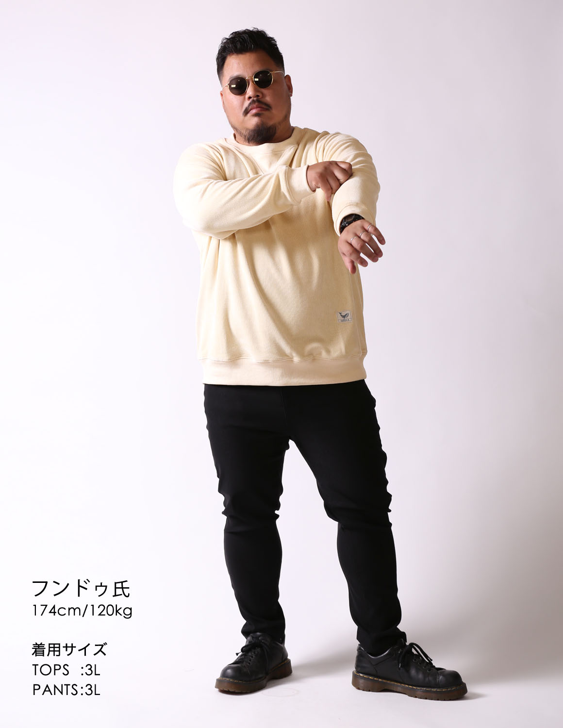 大きいサイズ スウェット メンズ 2L 3L 4L 5L カジュアル QZILLA 魅了