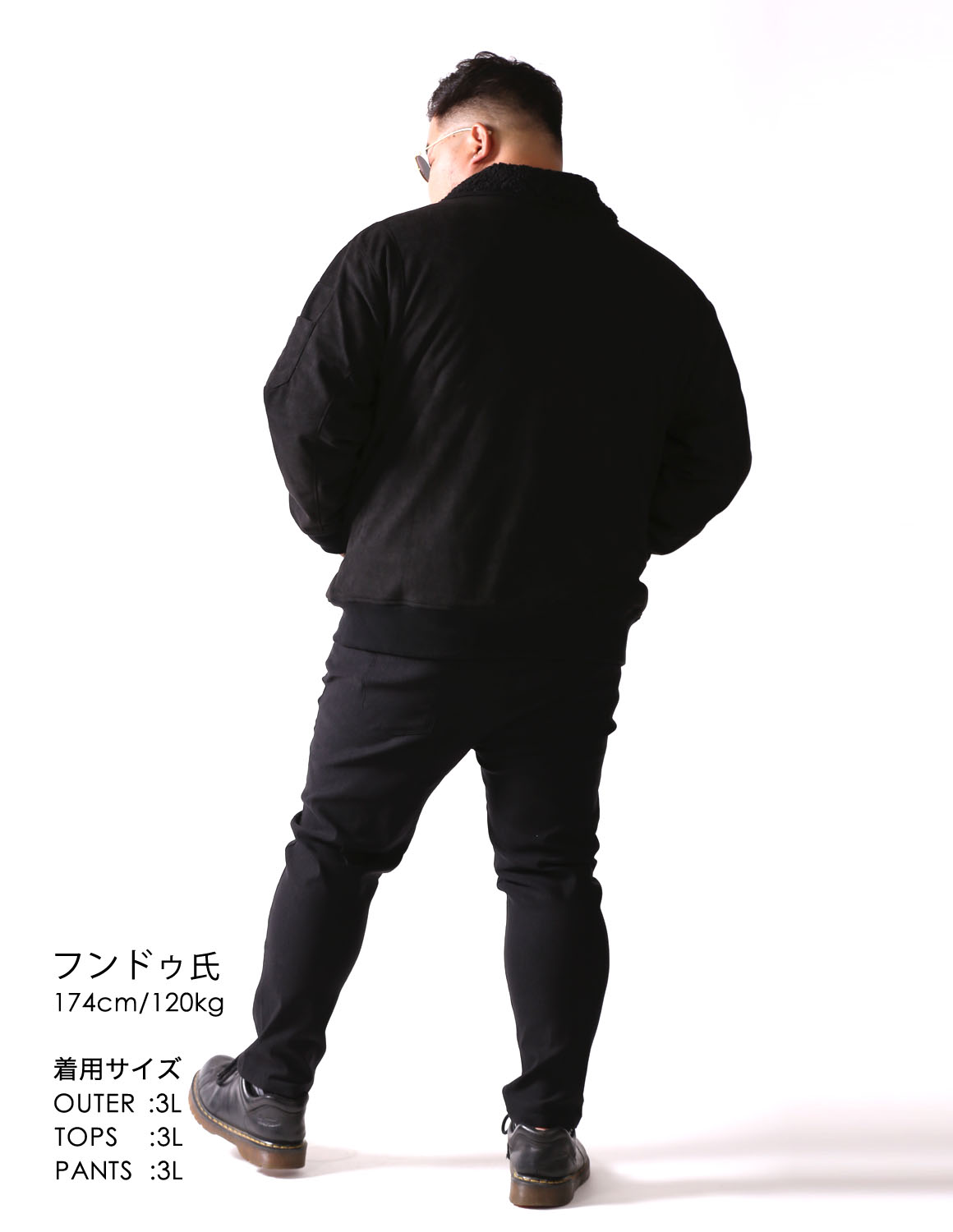 大きいサイズ ジャケット アウター メンズ QZILLA カジュアル 秋 冬 上着 裏ボア スウェード 2way スタンドカラー Hard Boa QZ-1 |  | 09