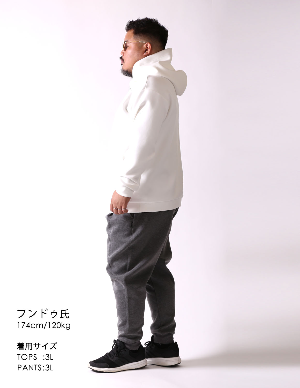 大きいサイズ メンズ ジョガーパンツ ズボン ストレッチ ゆったり 無地