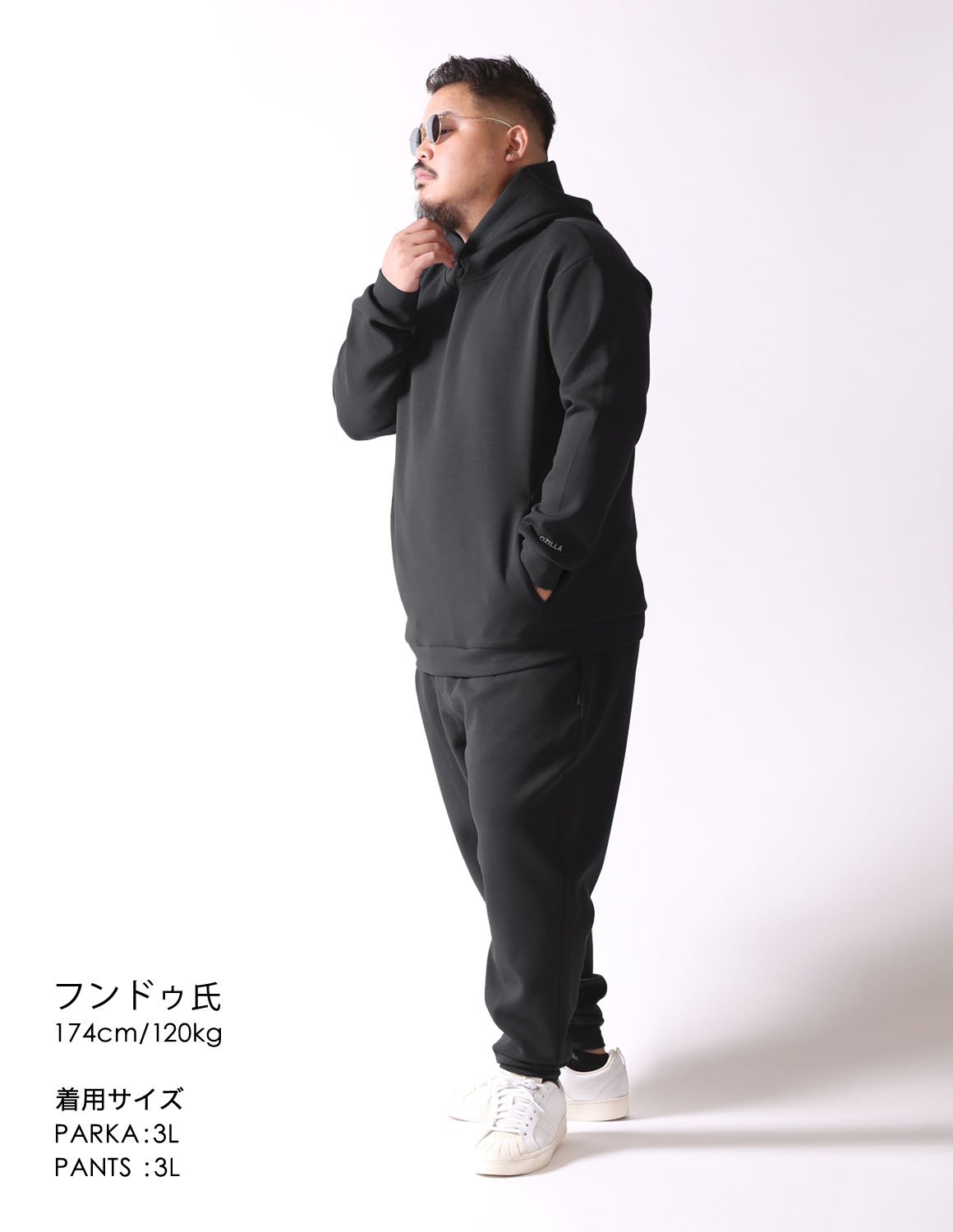 大きいサイズ メンズ ジョガーパンツ ズボン ストレッチ ゆったり 無地