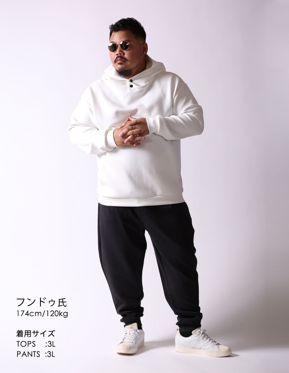 大きいサイズ メンズ ジョガーパンツ ズボン ストレッチ ゆったり 無地