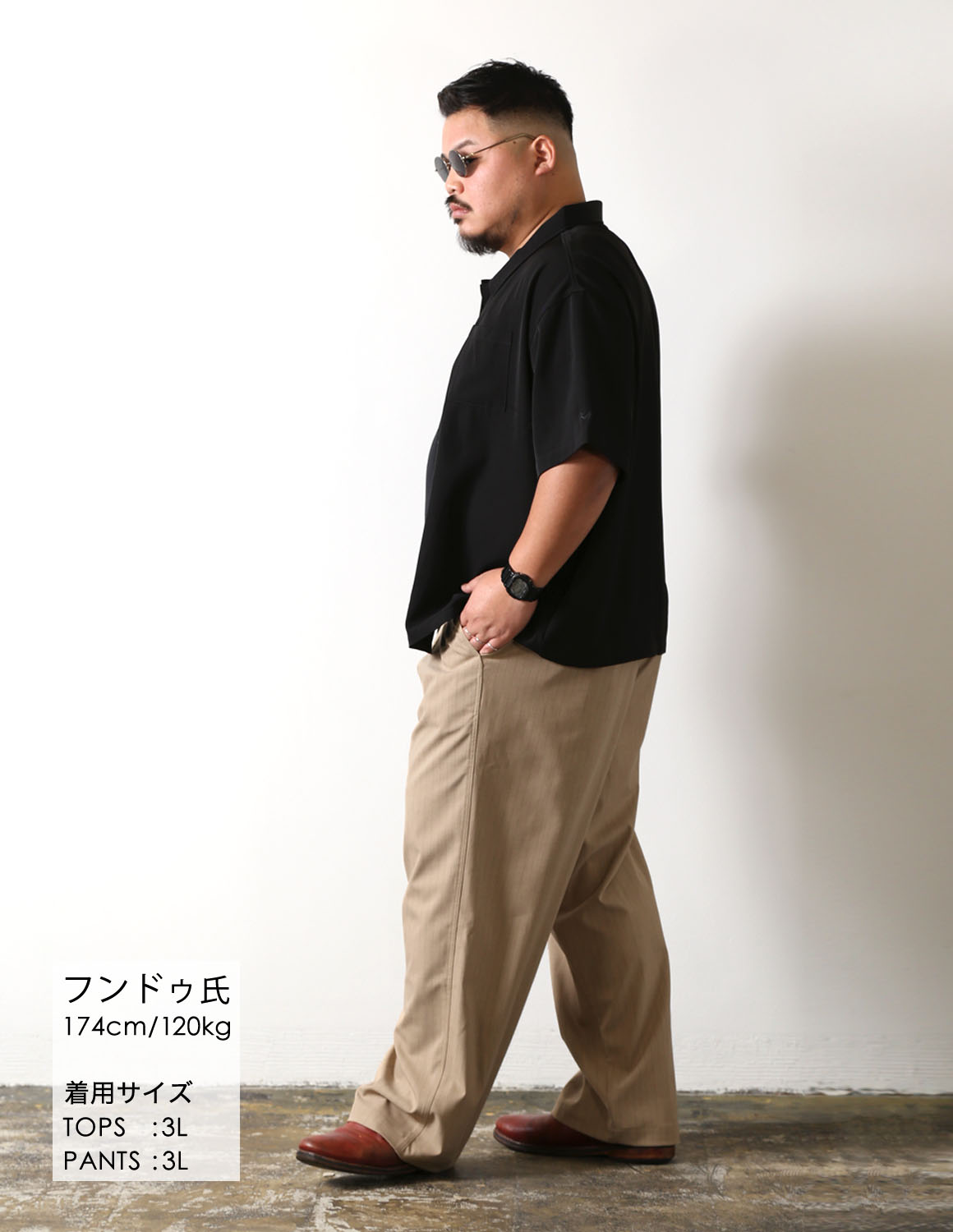 大きいサイズ スラックス メンズ ストレート ストレッチ RORQUALパンツ
