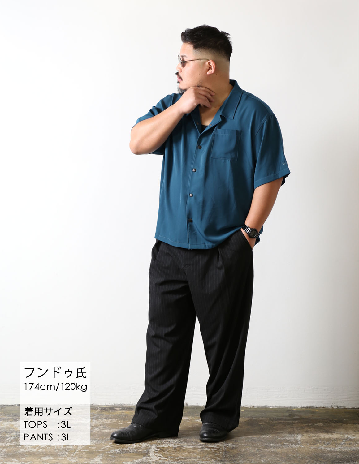 大きいサイズ スラックス メンズ ストレート ストレッチ RORQUALパンツ