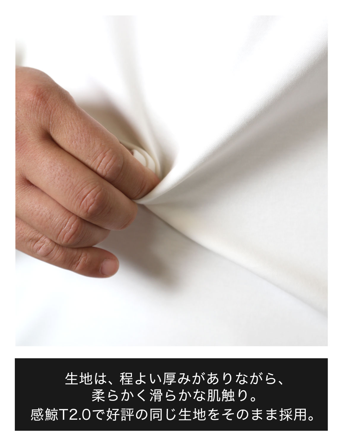 大きいサイズ 長袖Tシャツ カットソー メンズ QZILLA 感鯨ロンT3.0 qzilla ICON ワンポイントプリント 襟・袖口リブ 美シルエット 予約販売10月下旬発送予定 |  | 14