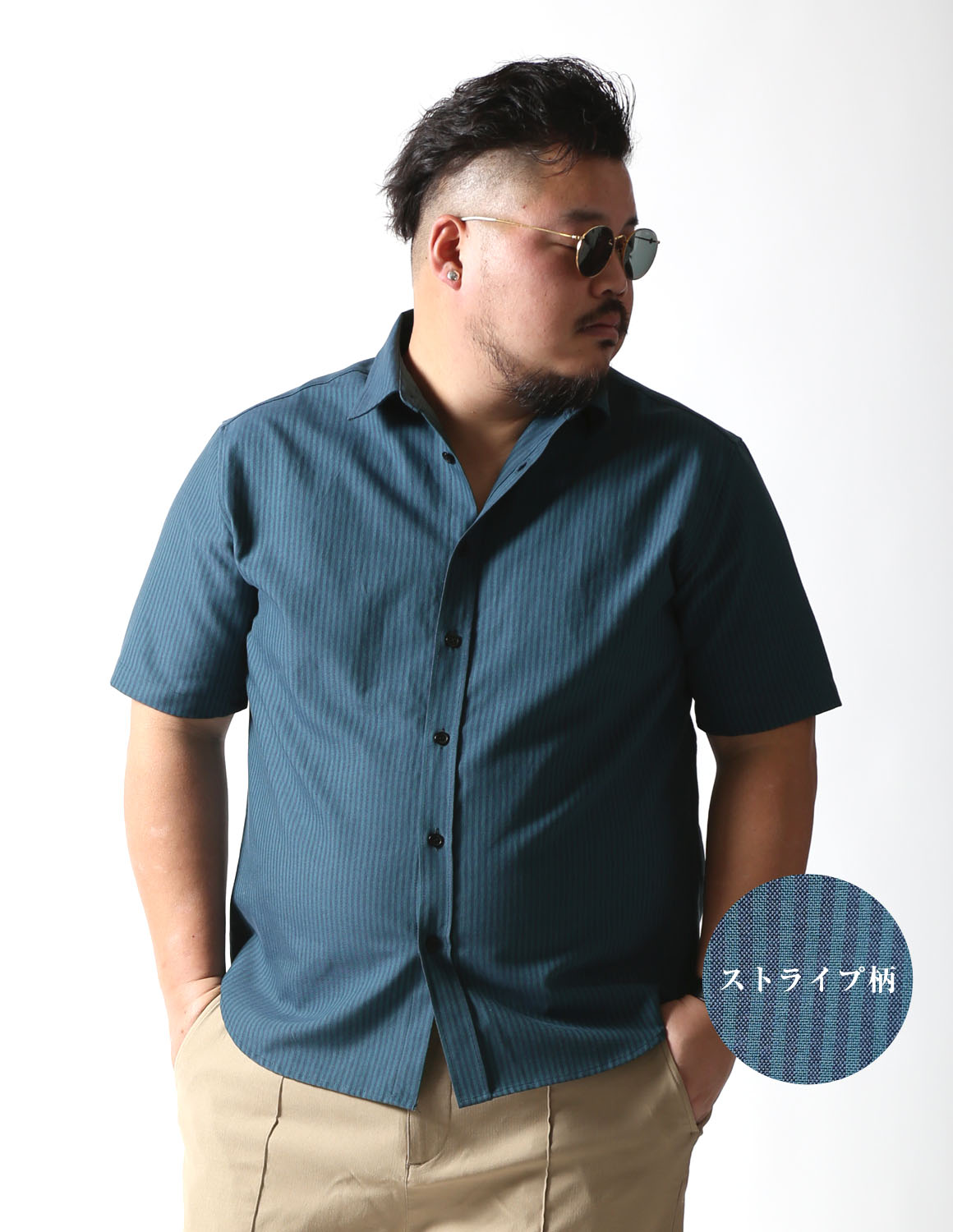 大きいサイズ 半袖シャツ メンズ 白鯨 classic 日本人男性(平均171cm