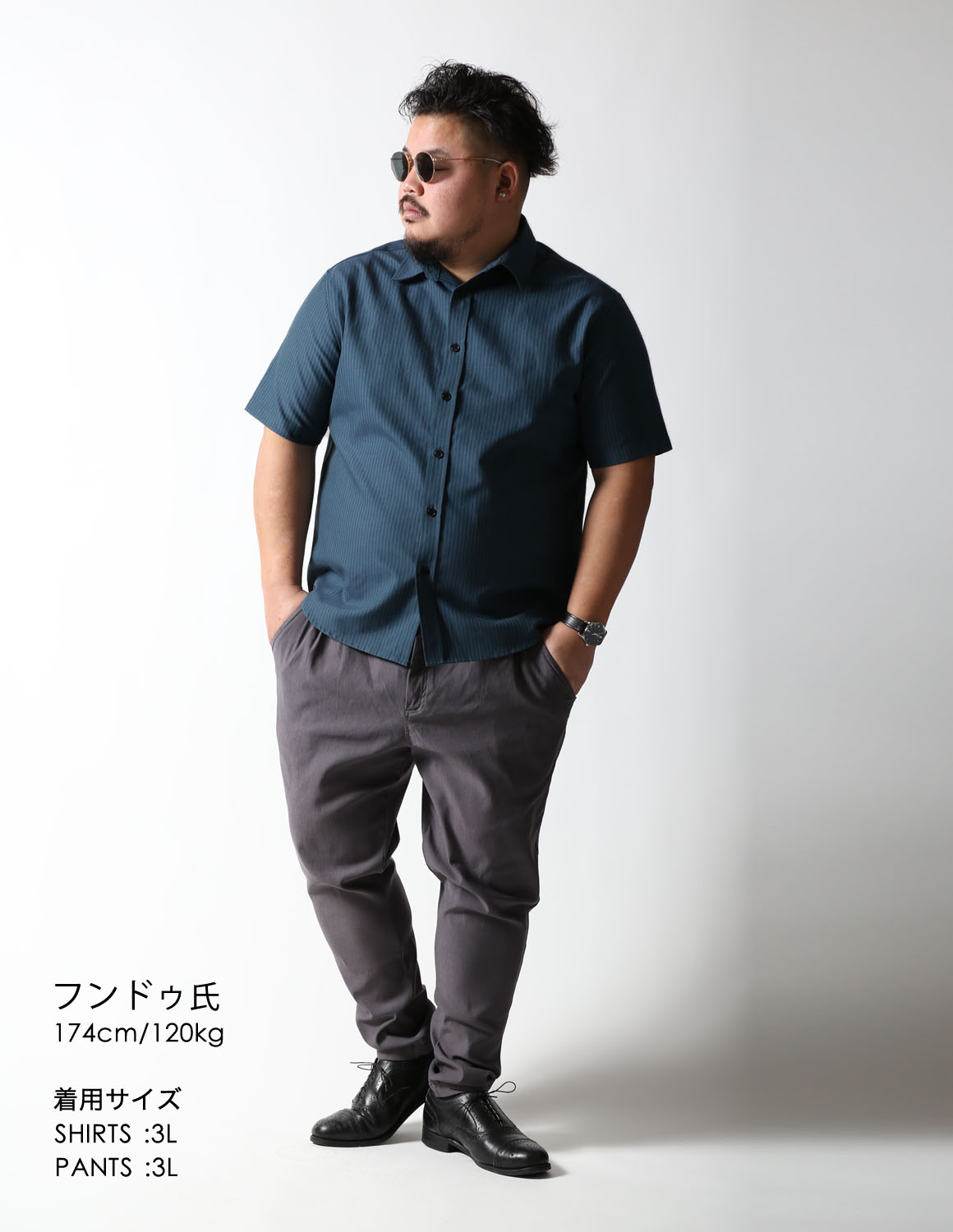 大きいサイズ 半袖シャツ メンズ 白鯨 classic 日本人男性(平均171cm