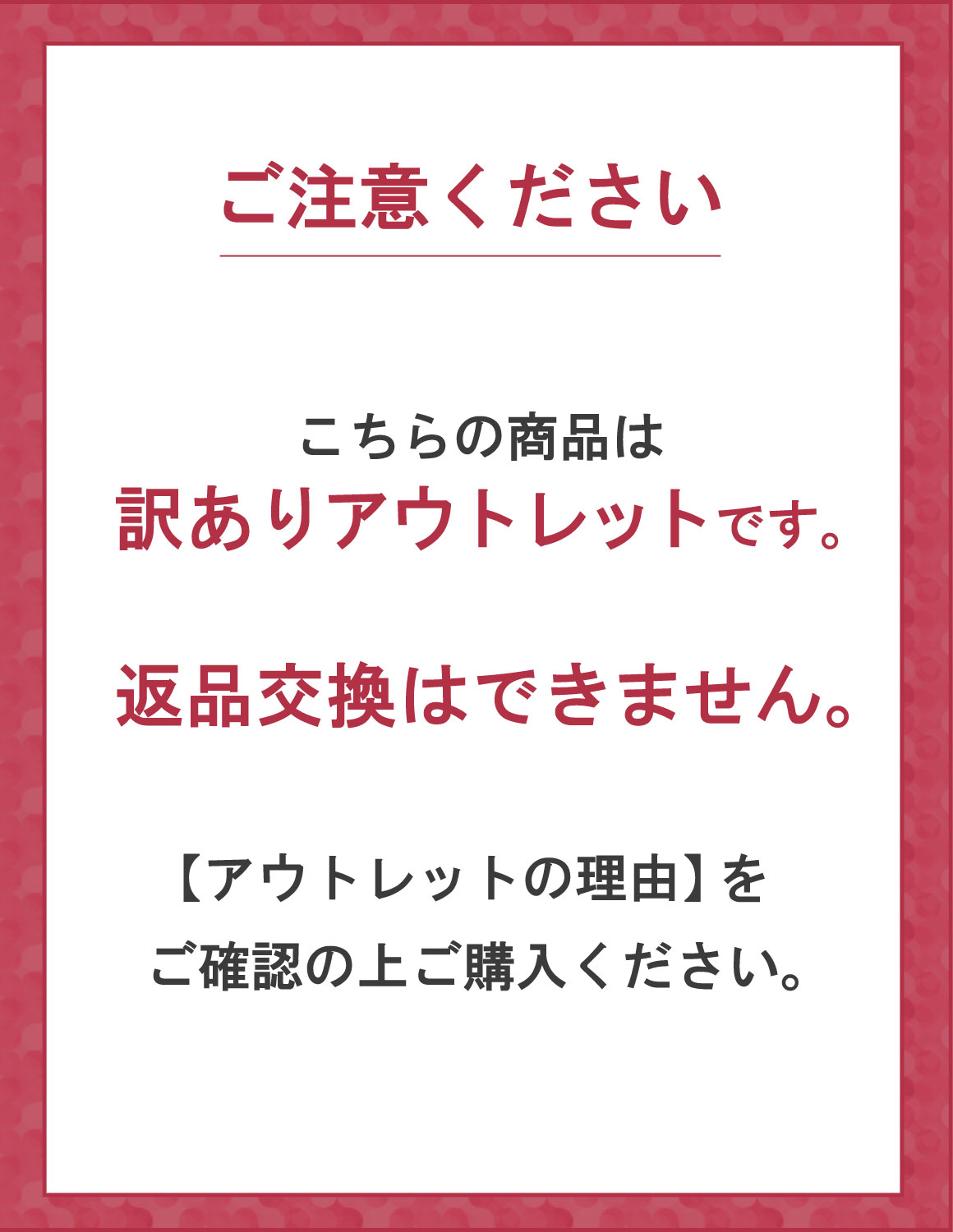幻の未発売モデル サンプル 大きいサイズ 長袖シャツ カジュアルシャツ メンズ  白鯨 classic 日本人男性(平均171cm)のための 感激丈 カジュアル |  | 03