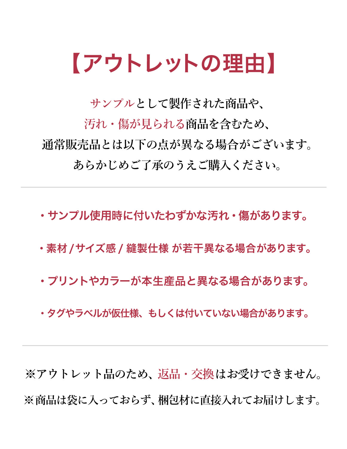 幻の未発売モデル サンプル 大きいサイズ 長袖シャツ カジュアルシャツ メンズ  白鯨 classic 日本人男性(平均171cm)のための 感激丈 カジュアル |  | 04