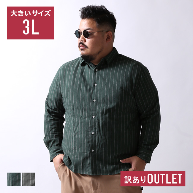 幻の未発売モデル サンプル 大きいサイズ 長袖シャツ カジュアルシャツ メンズ  白鯨 classic 日本人男性(平均171cm)のための 感激丈 カジュアル | 