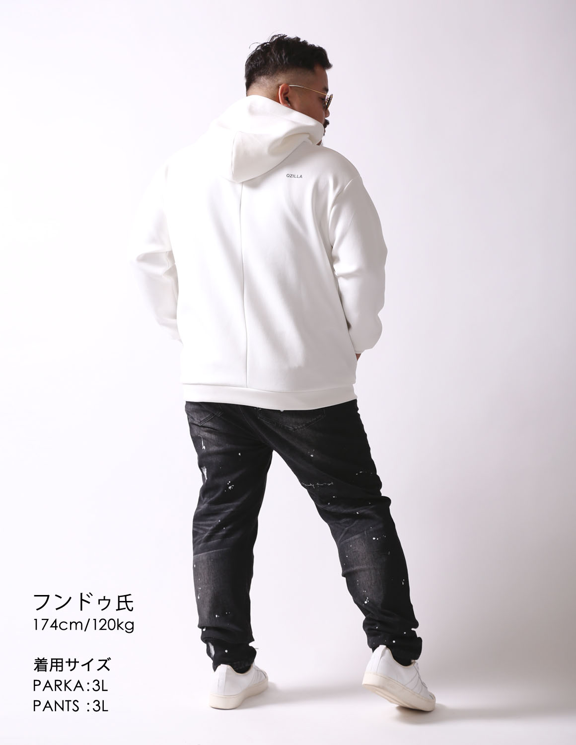 大きいサイズ メンズ スキニー デニム ストレッチ テーパード ダメージ ペンキ ヒゲ カジュアル QZILLA 感鯨デニム クラッシュ2.0 |  | 05