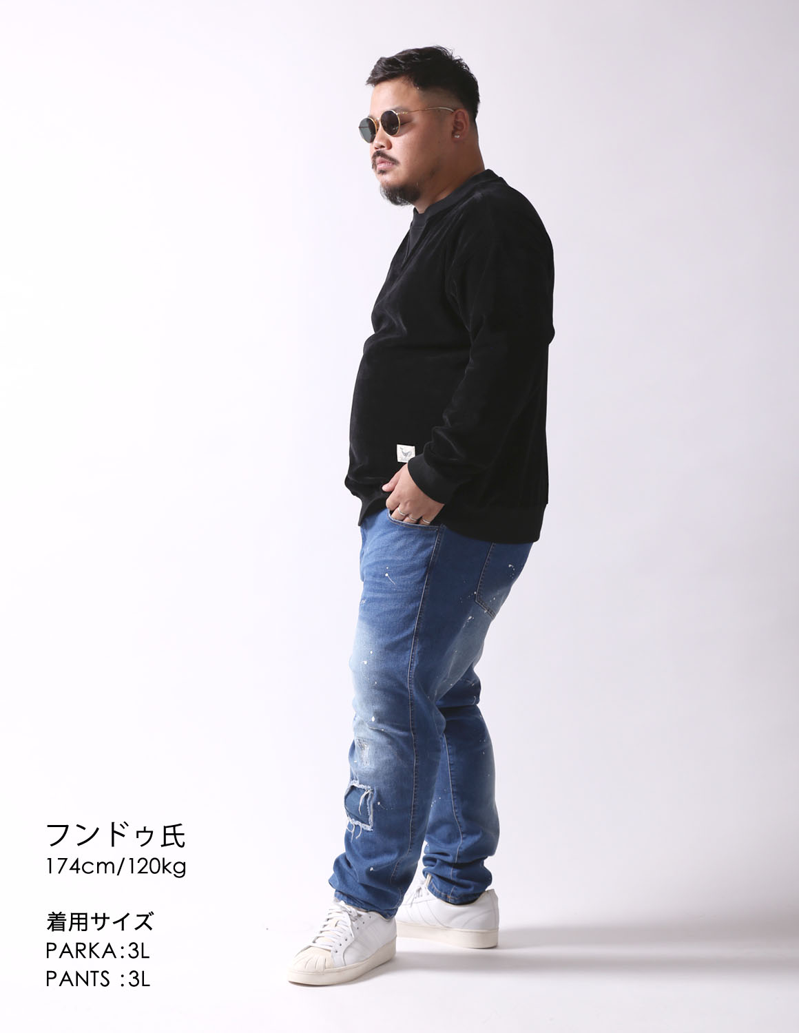 大きいサイズ メンズ スキニー デニム ストレッチ テーパード ダメージ ペンキ ヒゲ カジュアル QZILLA 感鯨デニム クラッシュ2.0 |  | 08