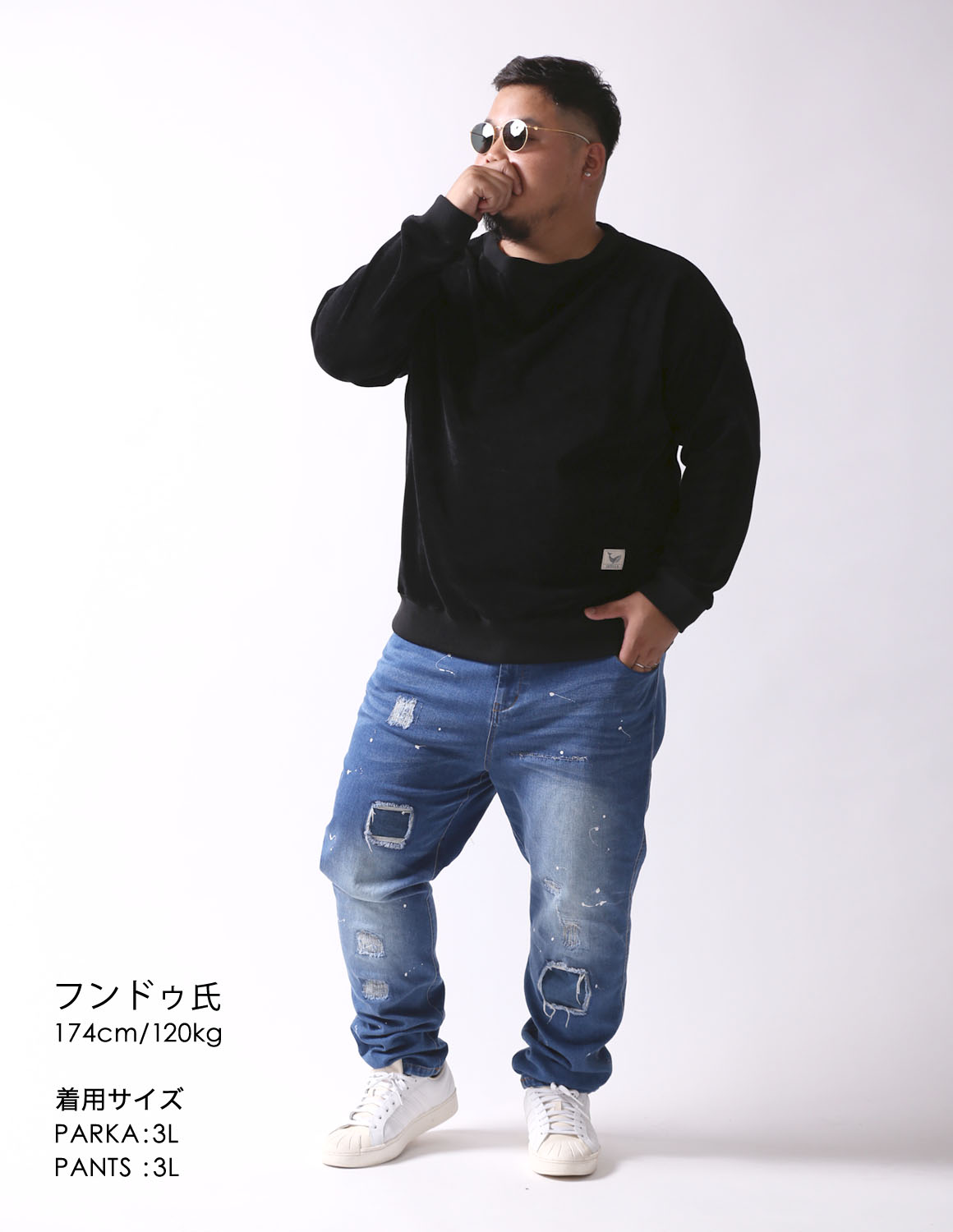 大きいサイズ メンズ スキニー デニム ストレッチ テーパード ダメージ ペンキ ヒゲ カジュアル QZILLA 感鯨デニム クラッシュ2.0 |  | 10