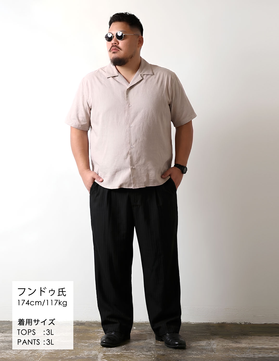 大きいサイズ 半袖シャツ オープンカラー メンズ QZILLA 白鯨 Peach