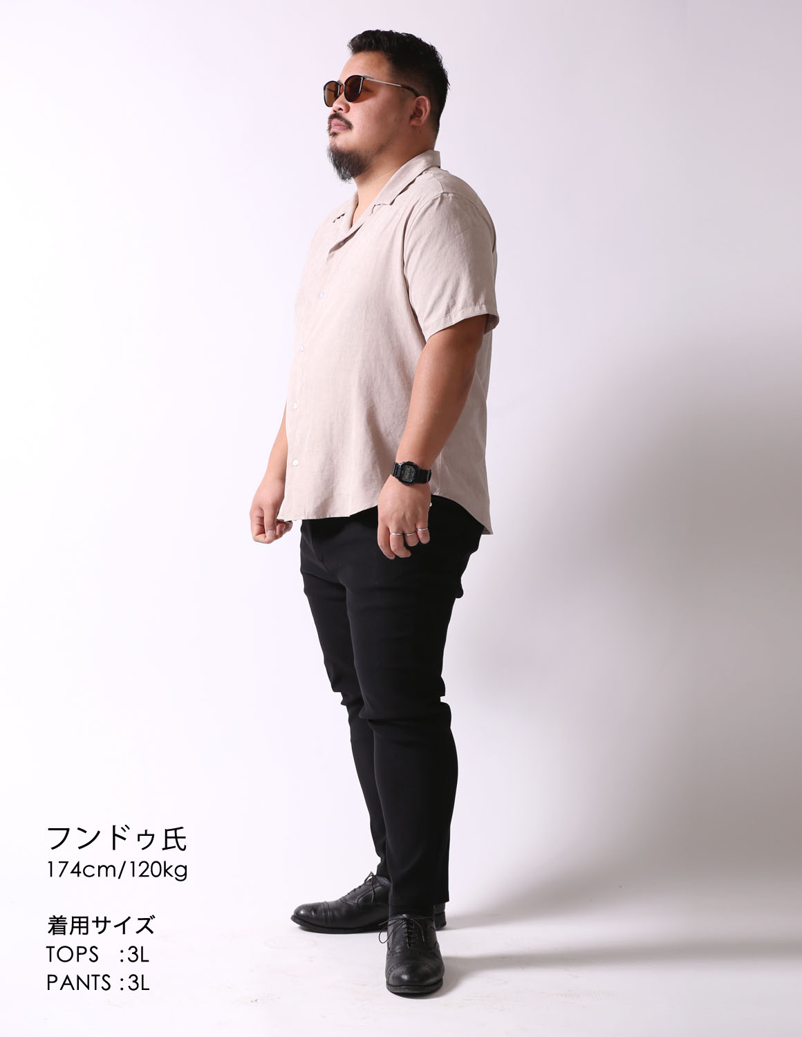 大きいサイズ 半袖シャツ オープンカラー メンズ QZILLA 白鯨