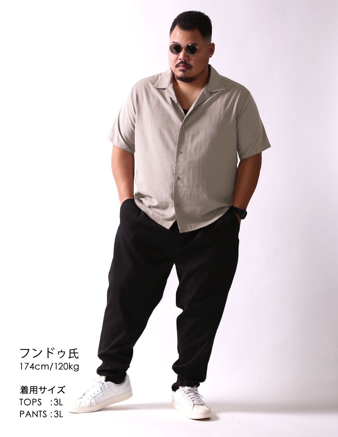 大きいサイズ 半袖シャツ オープンカラー メンズ QZILLA 白鯨 Peach