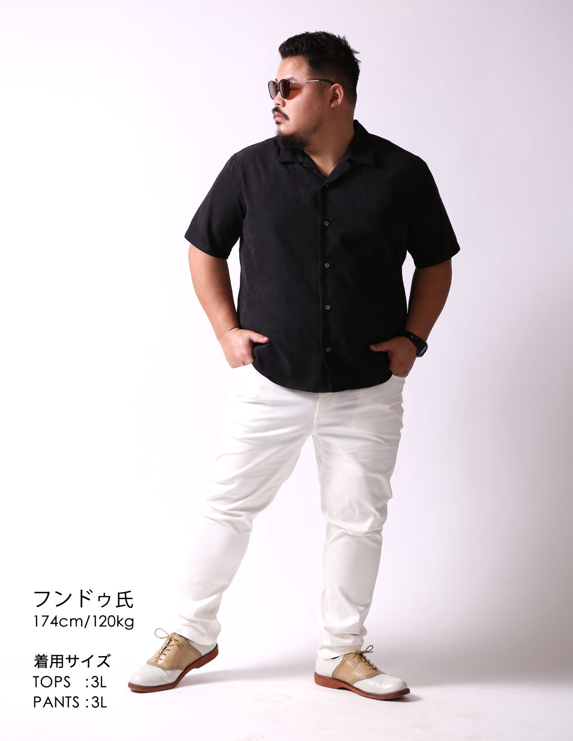 大きいサイズ 半袖シャツ オープンカラー メンズ QZILLA 白鯨 Peach