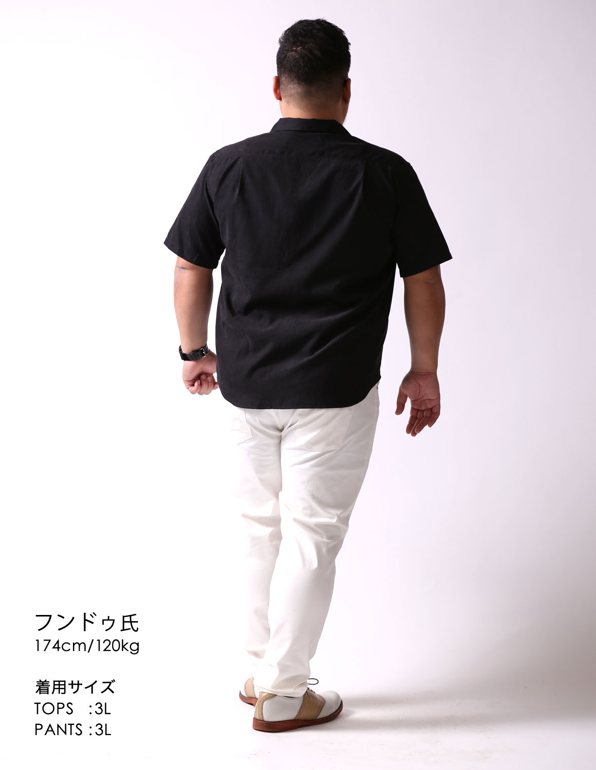 大きいサイズ 半袖シャツ オープンカラー メンズ QZILLA 白鯨